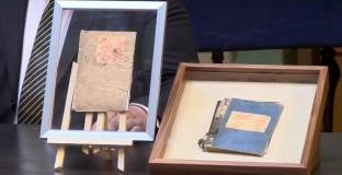 Промяна на историята! Ботев Пловдив е създаден през 1907 година