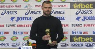 Ради Кирилов: Люксембург вече е друг отбор, не е от нивото на Гибралтар