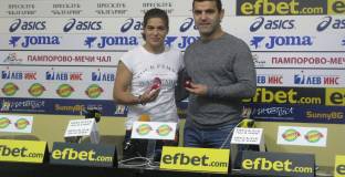 Световната шампионка Тайбе Юсеин: Трогната съм от посрещането, което ми устроиха в родното ми село