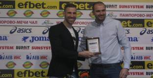 От ЦСКА обявиха: Мачът с Левски можем да го изиграем още утре