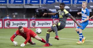 Цволе - ПСВ Айндховен 0:1 