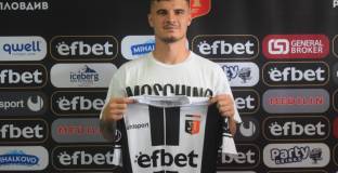 Локо Пловдив и Пирин си спретнаха голово дерби (видео)