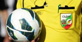 БФС извади Ангел Баялцалиев от съдийската ранглиста