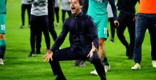 Първата интрига