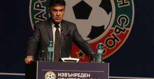 Чеферин с лично писмо до Михайлов