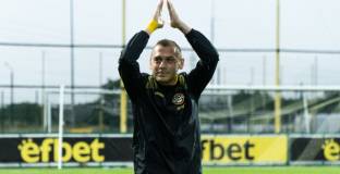 Балтанов призова феновете на Ботев Пловдив: Нека бъдем едно цяло срещу Ботев Враца