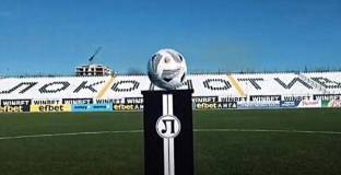   Локо Пловдив пуска в продажба специални топки