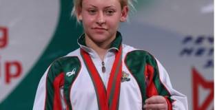 Световна шампионка се намира в Сливенския затвор