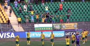 Почти цял един отбор от Втора лига с коронавирус