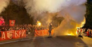 Феновете на ЦСКА отново се събират в Борисова градина за мача от ЛЕ