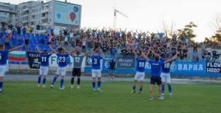 Купата на България започна с няколко изненади