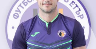 Станислав Генчев: Такъв Етър искам да виждам 