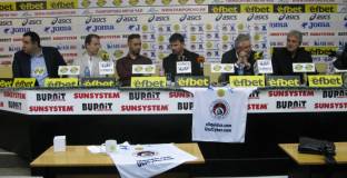 Локо София си намери генерален спонсор