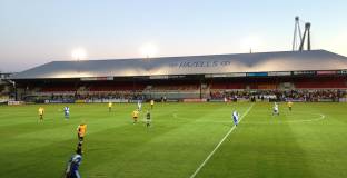 Сити ще се разправи с Нюпорт във ФА Къп