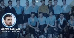 Левски почете паметта на кръстника на клуба