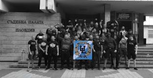 Позицията и на другата страна за боя между фенове на Левски в Пловдив