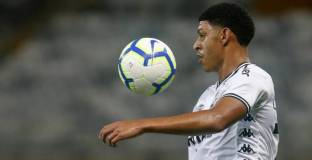 Ювентус се интересува от 18-годишен бразилец