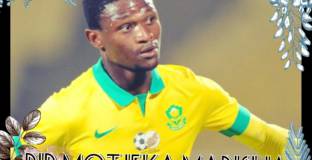 Национал на ЮАР загина в катастрофа