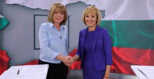 Роден букмейкър пусна залози за кметските избори в София и Пловдив