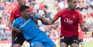 Майорка шокира Атлетико Мадрид (видео)