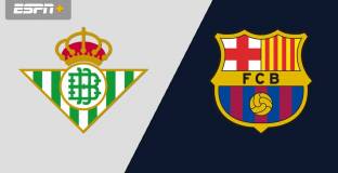 Барселона отново ще разочарова