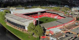 Ман Сити няма да остави шанс на Форест