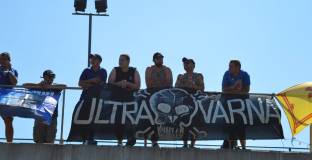 Феновете на Левски стягат шествие във Варна