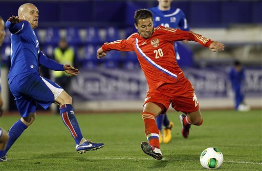 Исландия - Русия 0:2 