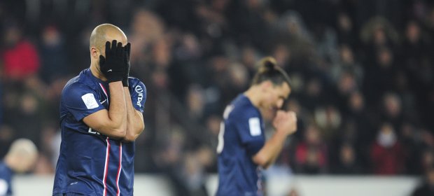 Реймс - ПСЖ 1:0 