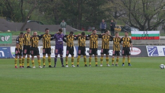 Миньор Перник - Пирин (ГД) 2:0 