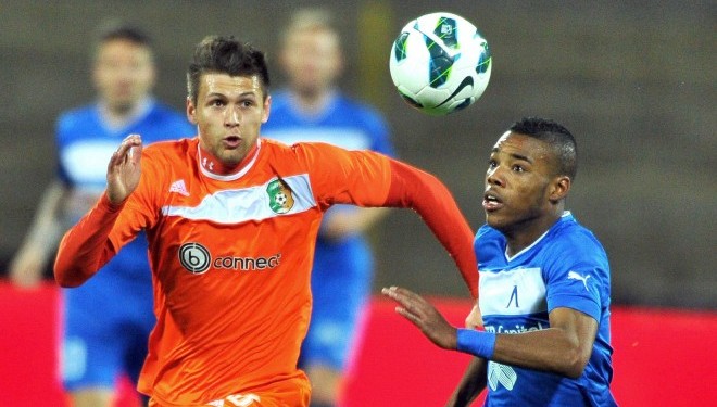 Литекс - Левски 1:2 