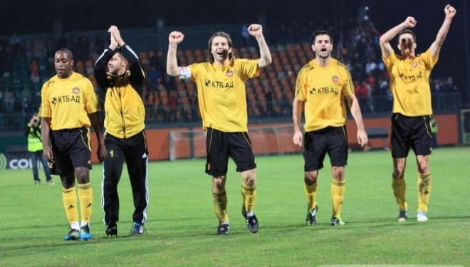 Локомотив София - Ботев Пловдив 1:2 