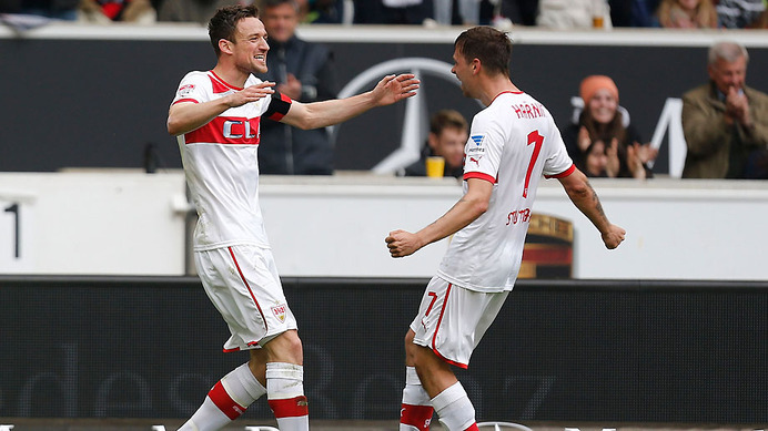 Щутгарт - Фрайбург 2:1 