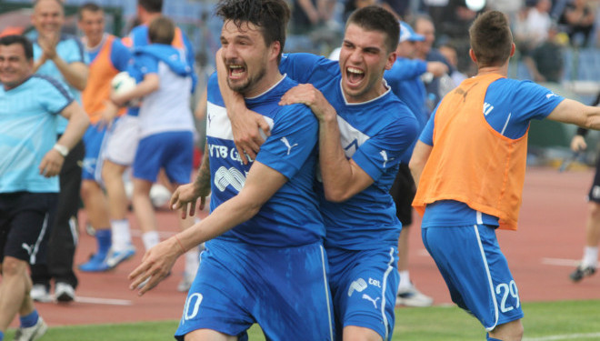 Левски - ЦСКА 2:1 