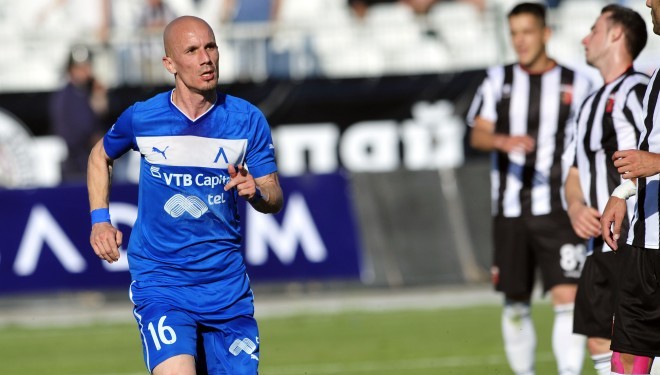 Локомотив Пловдив - Левски 0:1 