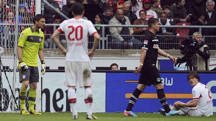 Щутгарт - Гройтер Фюрт 0:2 