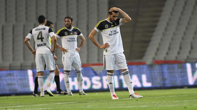 Ескишехирспор - Бешикташ 1:2 