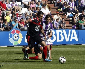 Валядолид - Депортиво Ла Коруня 1:0 