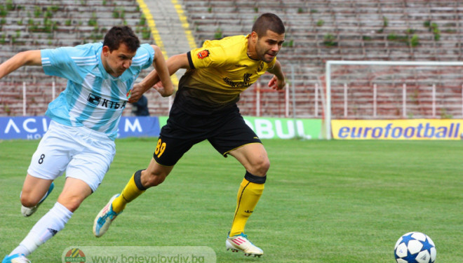 Миньор Перник - Ботев Пловдив 0:2 