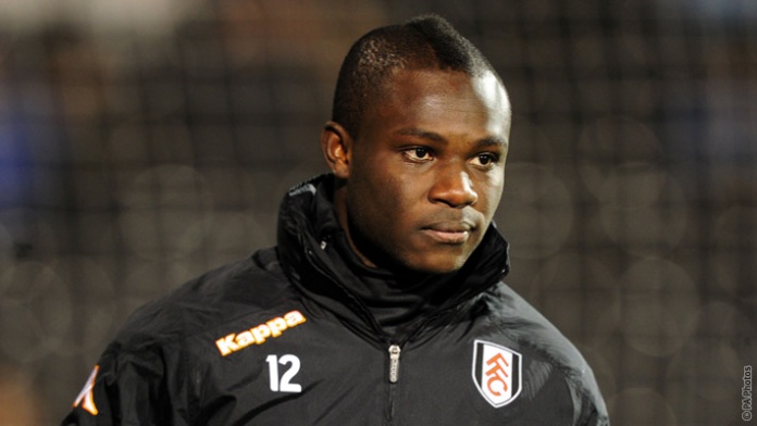 Фримпонг аут за два месеца