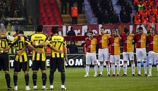 Суперкупата на Турция ще се играе в Баку