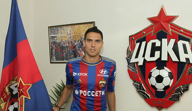 Официално: Миланов стана играч на ЦСКА Москва