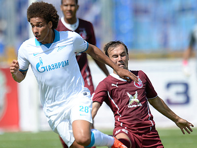 Рубин Казан - Зенит 2:1 
