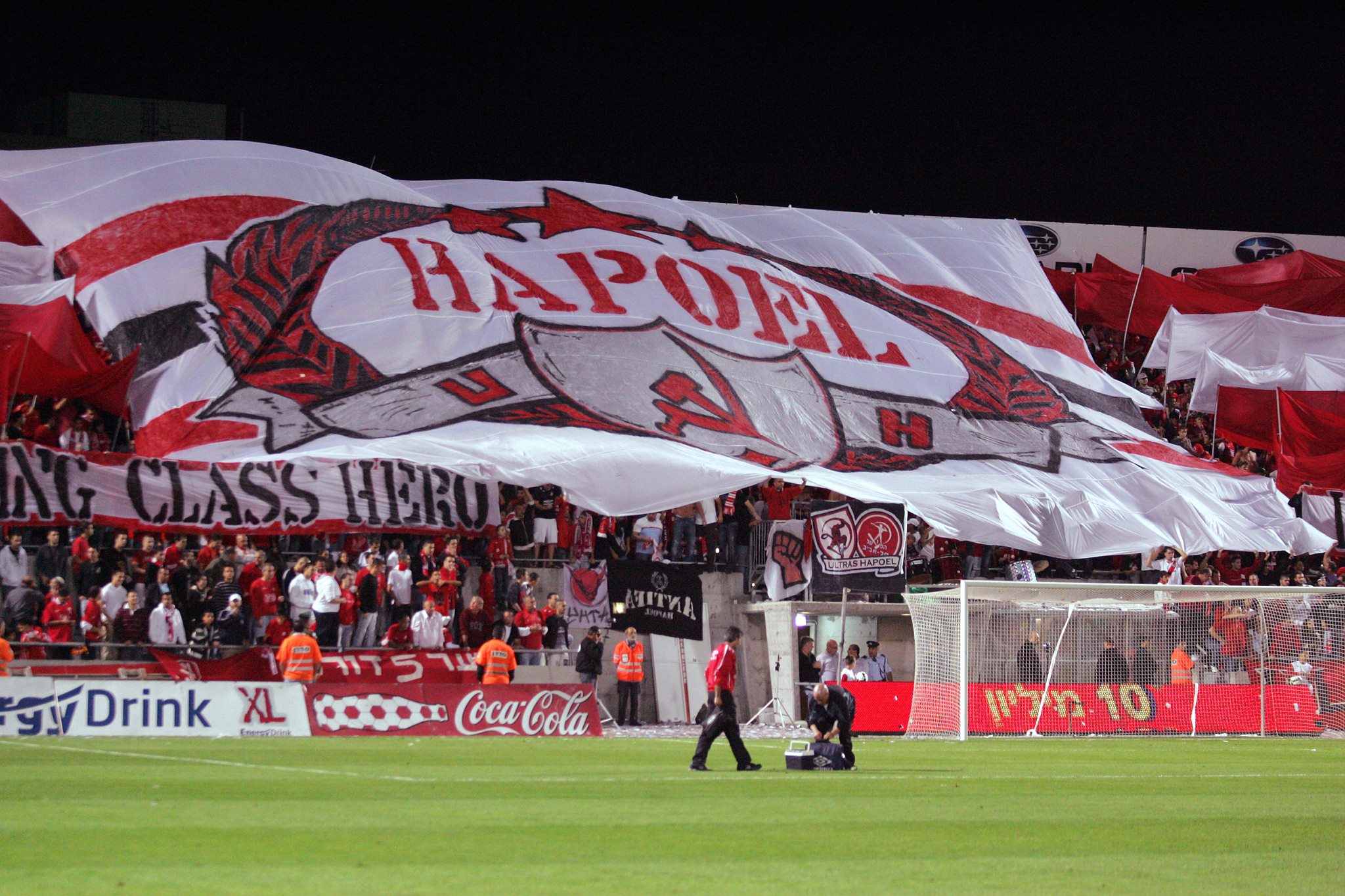 Апоел Тел Авив - Берое 2:2 