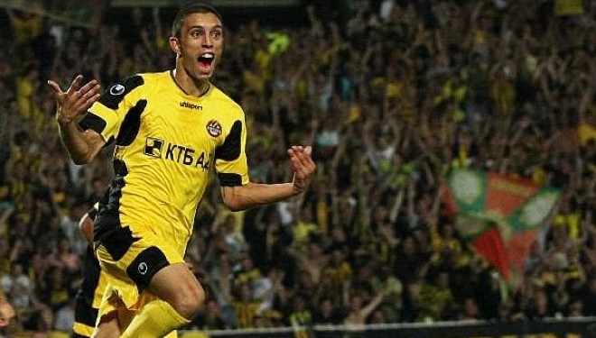 Ботев Пловдив - Жрински Мостар 2:0 