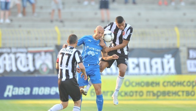 Левски - Локомотив Пловдив 1:2 