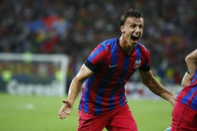 Динамо Тбилиси - Стяуа Букурещ 0:2 