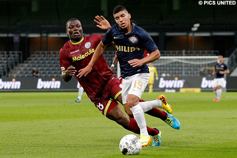 Зулте Варегем - ПСВ Айндховен 0:3 