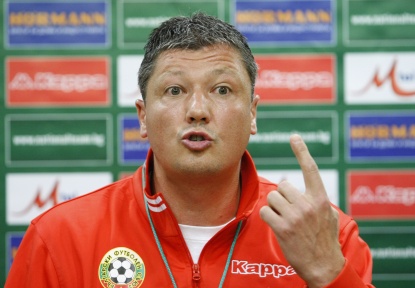 България падна с едно място в класацията на ФИФА