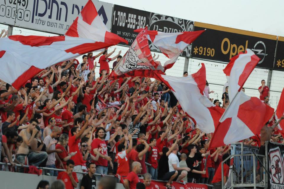 Апоел Тел Авив - Пандури 1:2 